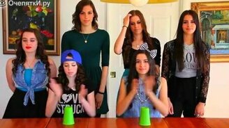 Симпатичный кавер со стаканчиками - смотреть видео (2:21)