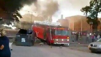 Пожарники в цивилизованных странах - смотреть видео (0:44)