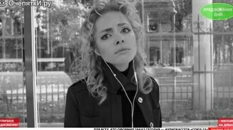 Реклама совершенного плеера - смотреть видео (0:58)