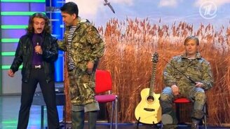 Масляков с КВН-щиком на рыбалке - смотреть видео (11:25)