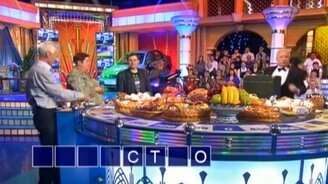 Чудаки на Поле чудес - смотреть видео (8:16)