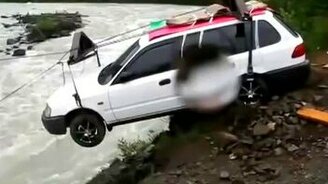 Автомобильная канатная дорога - смотреть видео (1:26)