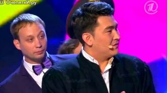 Смешной камызякский КВН - смотреть видео (15:09)