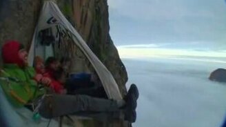 Ловят кайф в горах - смотреть видео (1:46)