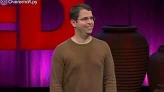 Измени свою жизнь за 30 дней - смотреть видео (3:06)