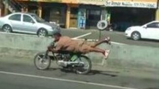 Я езжу лёжа - смотреть видео (0:12)