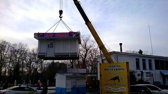 Верх слабоумия - смотреть видео (1:32)