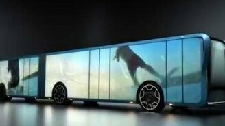 Автобус будущего - смотреть видео (1:20)