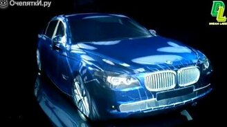 Новый способ рекламы авто - смотреть видео (1:52)