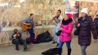 "Реквием по мечте" на станции метрополитена - смотреть видео (0:50)