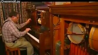 Инструмент-оркестр - смотреть видео (1:30)