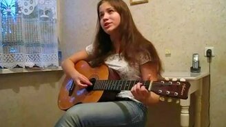 Я могу тебя очень ждать - смотреть видео (2:37)