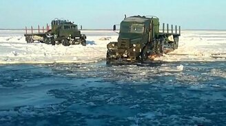 Ледокол КрАЗ - смотреть видео (0:54)