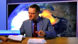 И я тоже день провел прекрасно! - смотреть видео (1:58)