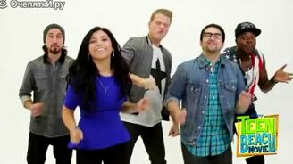 Позитив от Пентатоникс - смотреть видео (2:04)