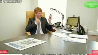 Старый телефон лучше новых двух! - смотреть видео (1:00)