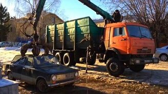 Копейке конец - смотреть видео (2:14)