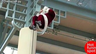 Подборка рождественских неудач - смотреть видео (4:46)