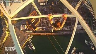 Удачные трюки и моменты - смотреть видео (3:18)