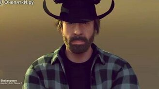 Чак Норрис отвечает Ван Дамму - смотреть видео (1:03)