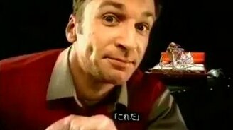 Реклама устранения трещин на стекле - смотреть видео (0:40)