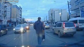 Ролик про добро на дорогах - смотреть видео (3:31)