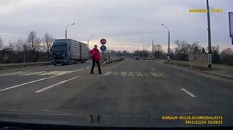 Благословление от пешехода - смотреть видео (0:20)