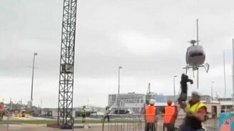 Жёсткая посадка - смотреть видео (0:10)