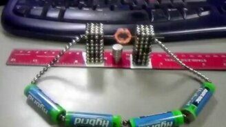 Электронный двигатель - смотреть видео (0:43)