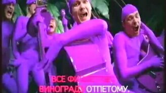 Неадекватная реклама газировки - смотреть видео (0:30)