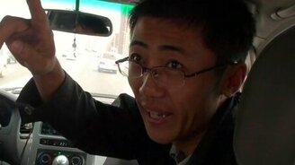 Сложный китайский язык... - смотреть видео (0:49)