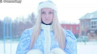 Русская супергероиня - смотреть видео (2:08)