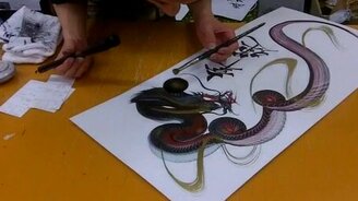 Искусное рисование дракона - смотреть видео (8:43)