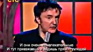 Русские глазами ирландца - смотреть видео (5:34)