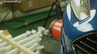 Автомобильная музыка - смотреть видео (1:24)