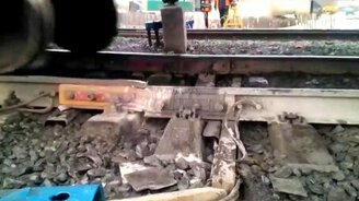 Рельсы на удачу - смотреть видео (0:26)