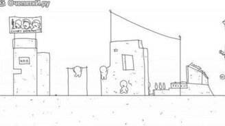 Про взлёты и падения - смотреть видео (3:29)