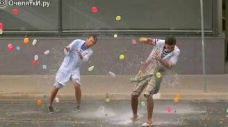 Разноцветный мокрый расстрел - смотреть видео (2:31)