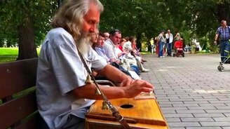 Русский гусляр - смотреть видео (3:15)