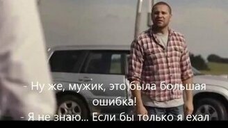 Ошибка на дороге - смотреть видео (1:00)