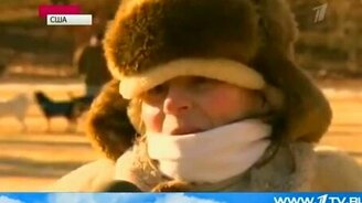 Пару дней России в Америке - смотреть видео (2:50)