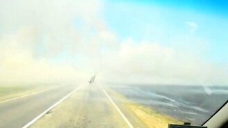 Когда видимости ноль - смотреть видео (0:33)