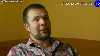 Насколько глупыми являются американцы? - смотреть видео (11:54)