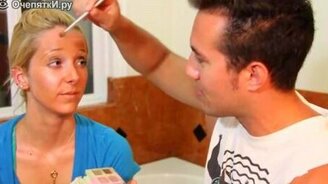 Парень делает макияж своей девушке - смотреть видео (8:55)