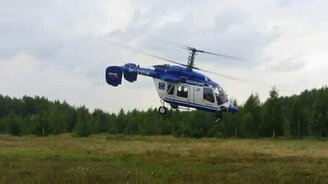 Танец на вертолёте - смотреть видео (3:50)