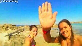 Путешествие вокруг света - смотреть видео (2:28)