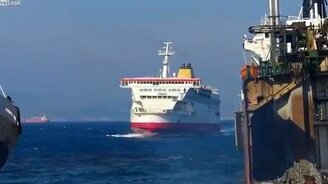 Пригнали судно на металлолом - смотреть видео (2:30)