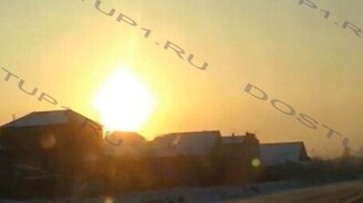 Гало в Челябинской области - смотреть видео (0:17)