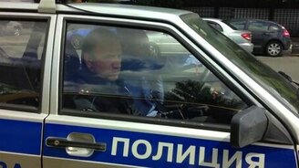 Призвал полицию к порядку - смотреть видео (0:30)