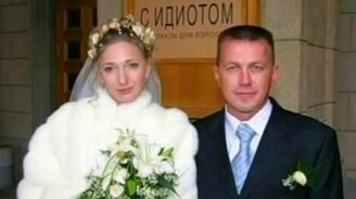 Видеонарезка смешных фотографий со свадеб - смотреть видео (1:11)